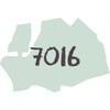 English Tutor Risdon Vale